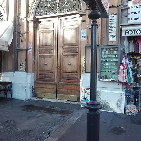 Un Caffe Sul Balcone 1 Ρώμη